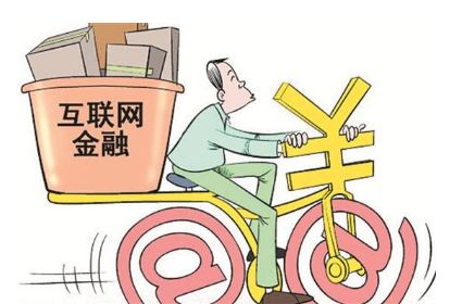 深圳市網(wǎng)信辦聯(lián)合市金融辦開展互聯(lián)網(wǎng)金融違規(guī)交易公眾賬號清理整頓行動(dòng)